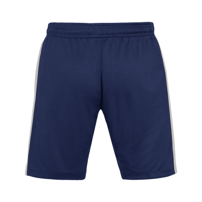 Tottenham Hotspur Hjemmeshorts 2025/26